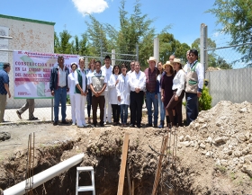 dignificaci&oacute;n de la Unidad M&eacute;dica Urbana N&uacute;mero 5