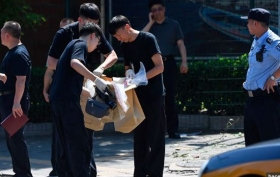 Autoridades a&uacute;n no han ofrecido una versi&oacute;n oficial del incidente.