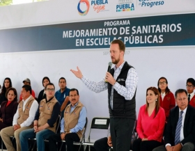 mejorar&aacute;n sanitarios de escuelas P&uacute;blicas