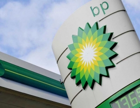 M&aacute;s de 10 gasolineras de la marca British Petroleum