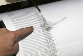 Sismo de 8.1 sacude el centro de M&eacute;xico