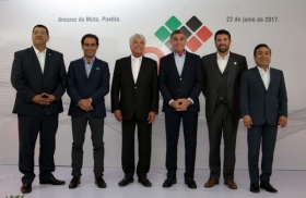 El Ejecutivo estatal celebr&oacute; que Mexlog haya invertido cerca de 300 millones de d&oacute;lares para la generaci&oacute;n de 500 empleos
