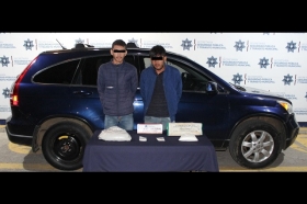 Osvaldo Osiel &ldquo;N.&rdquo; y Carlos Enrique &ldquo;N.&rdquo;, de 21 y 18 a&ntilde;os de edad,