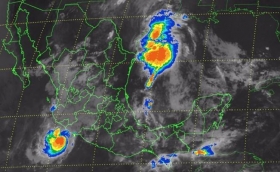 "Carlos" se mantiene como hurac&aacute;n categor&iacute;a 1 en aguas del Pac&iacute;fico mexicano. 