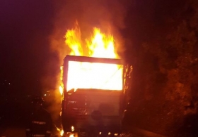 La empresa no ha reportado que mercanc&iacute;a  transportaba.