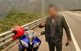 El funcionario municipal contaba con 28 a&ntilde;os de edad