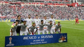 El partido dar&aacute; comienzo a las 13.00, hora de M&eacute;xico central.