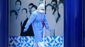 El primer caso en Puebla se detect&oacute; el 10 de marzo